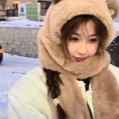 光芒